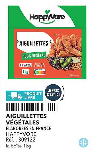 AIGUILLETTES VÉGÉTALES