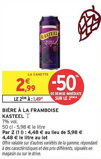 BIÈRE À LA FRAMBOISE KASTEEL