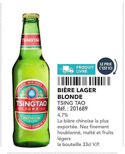 BIÈRE LAGER BLONDE