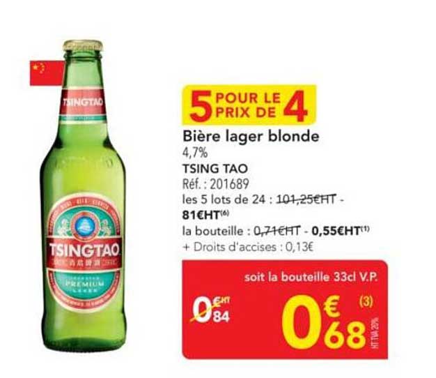 Bière lager blonde TSING TAO 4,7%