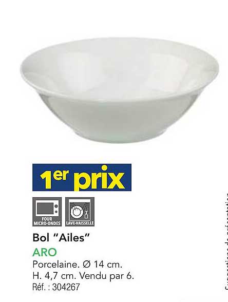 Bol "Ailes"