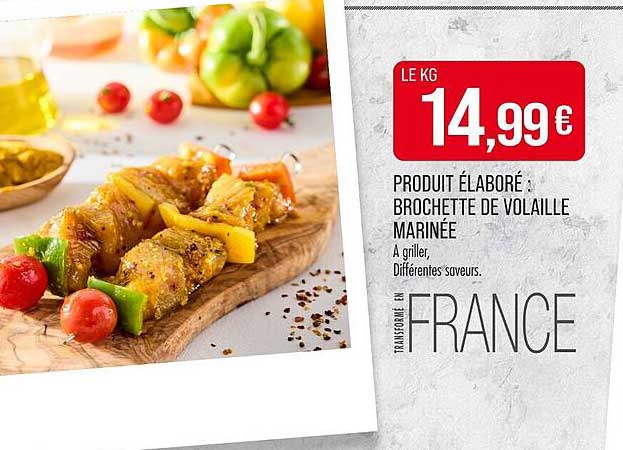 Brochette de volaille marinée