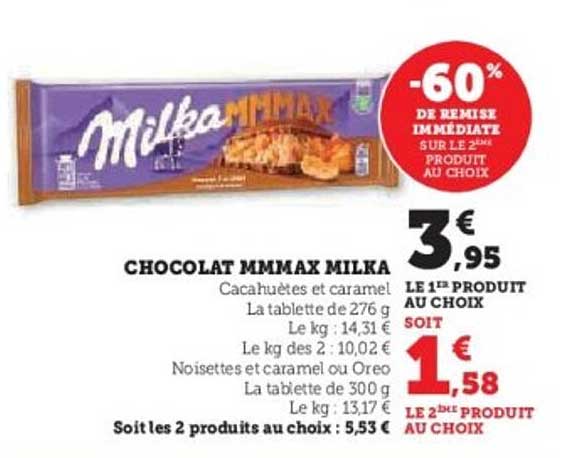 CHOCOLAT MMMAX MILKA