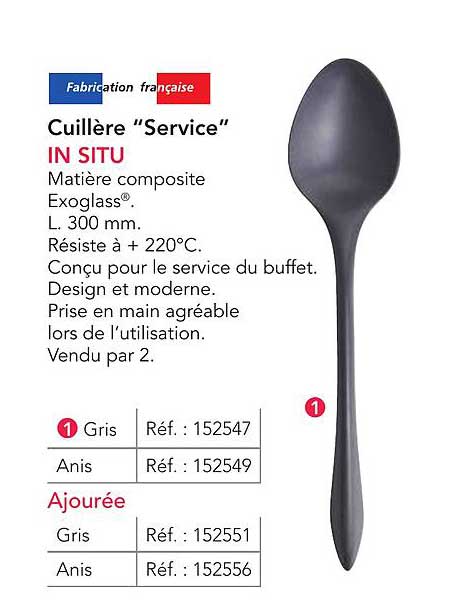 Cuillère "Service" IN SITU