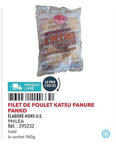 FILET DE POULET KATSU PANURE PANKO