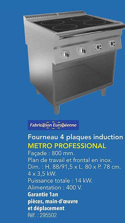 Fourneau 4 plaques induction METRO PROFESSIONAL