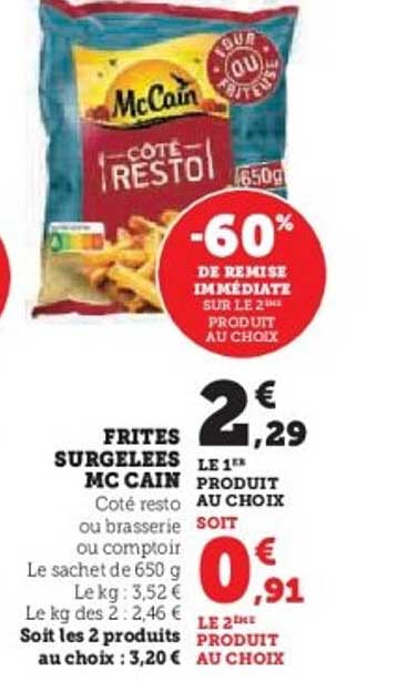 FRITES SURGELEES MC CAIN