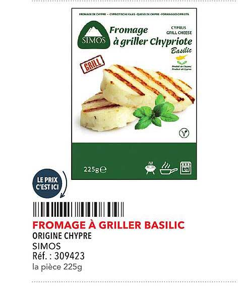 FROMAGE À GRILLER BASILIC