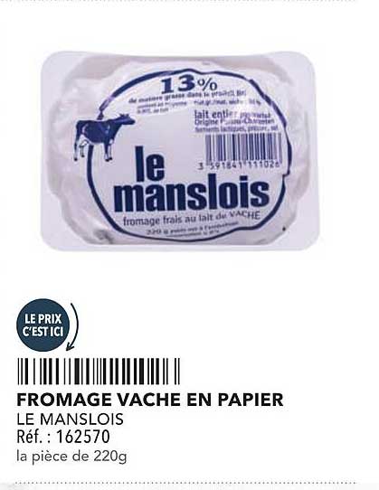 FROMAGE VACHE EN PAPIER