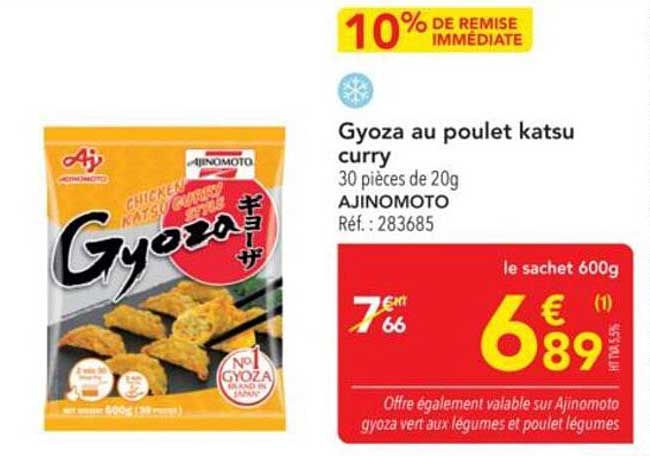 Gyoza au poulet katsu curry