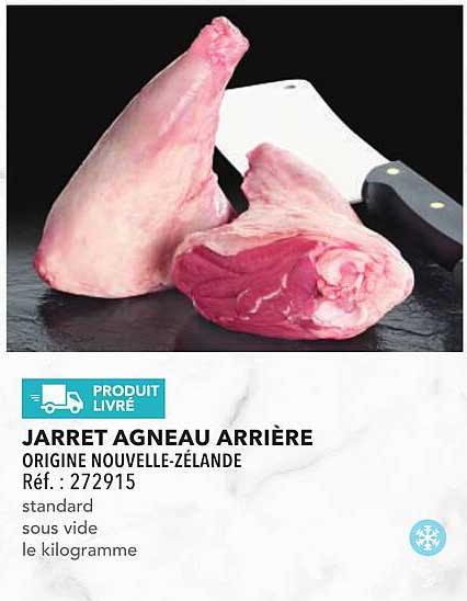 JARRET AGNEAU ARRIÈRE
