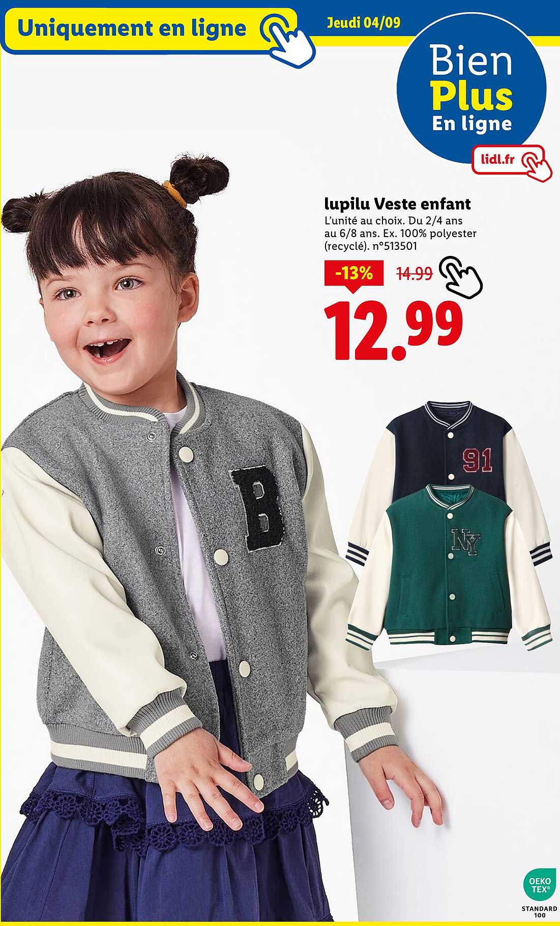 lupilu Veste enfant