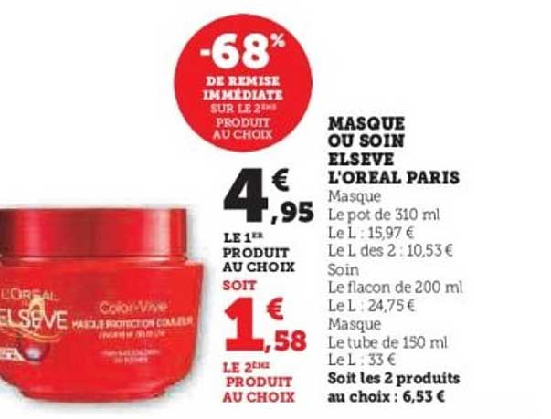 MASQUE OU SOIN ELSEVE L'ORÉAL PARIS