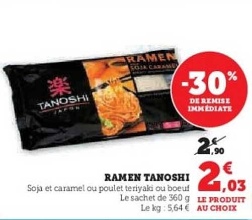 RAMEN TANOSHI