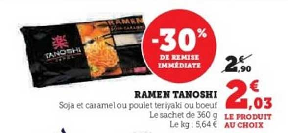 RAMEN TANOSHI