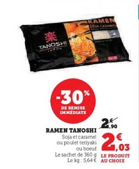 RAMEN TANOSHI