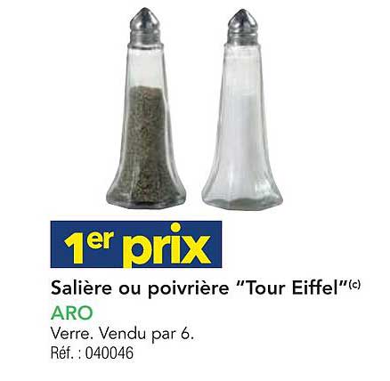 Salière ou poivrière "Tour Eiffel"(c) ARO