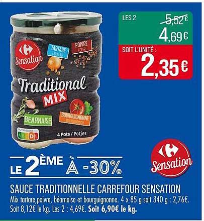 SAUCE TRADITIONNELLE CARREFOUR SENSATION