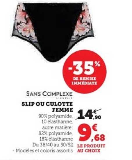 SLIP OU CULOTTE FEMME