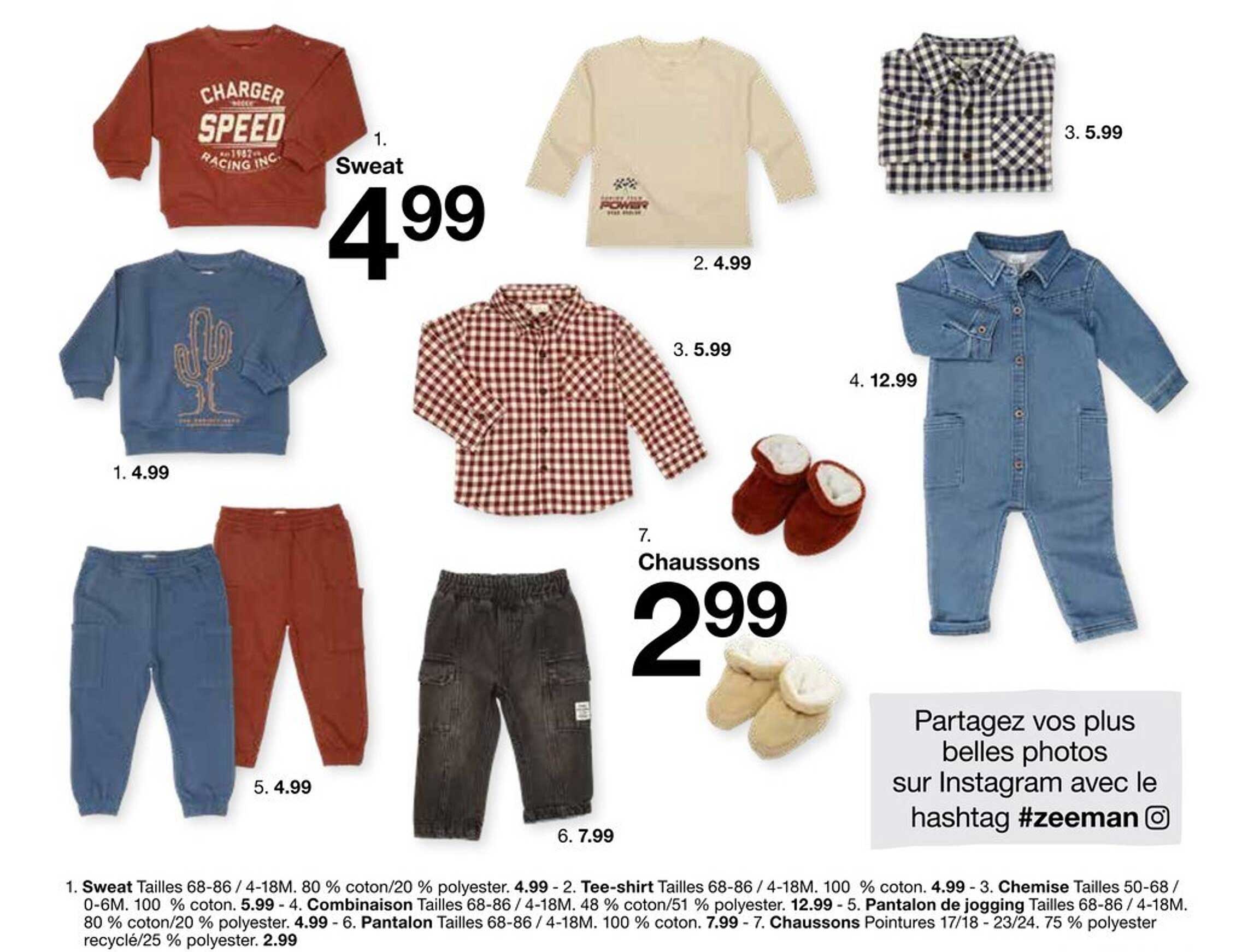 Sweat 4.99