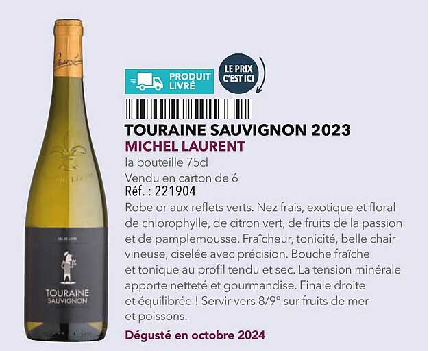 TOURAINE SAUVIGNON 2023