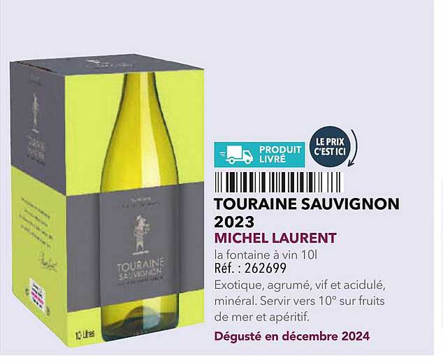 TOURAINE SAUVIGNON 2023
