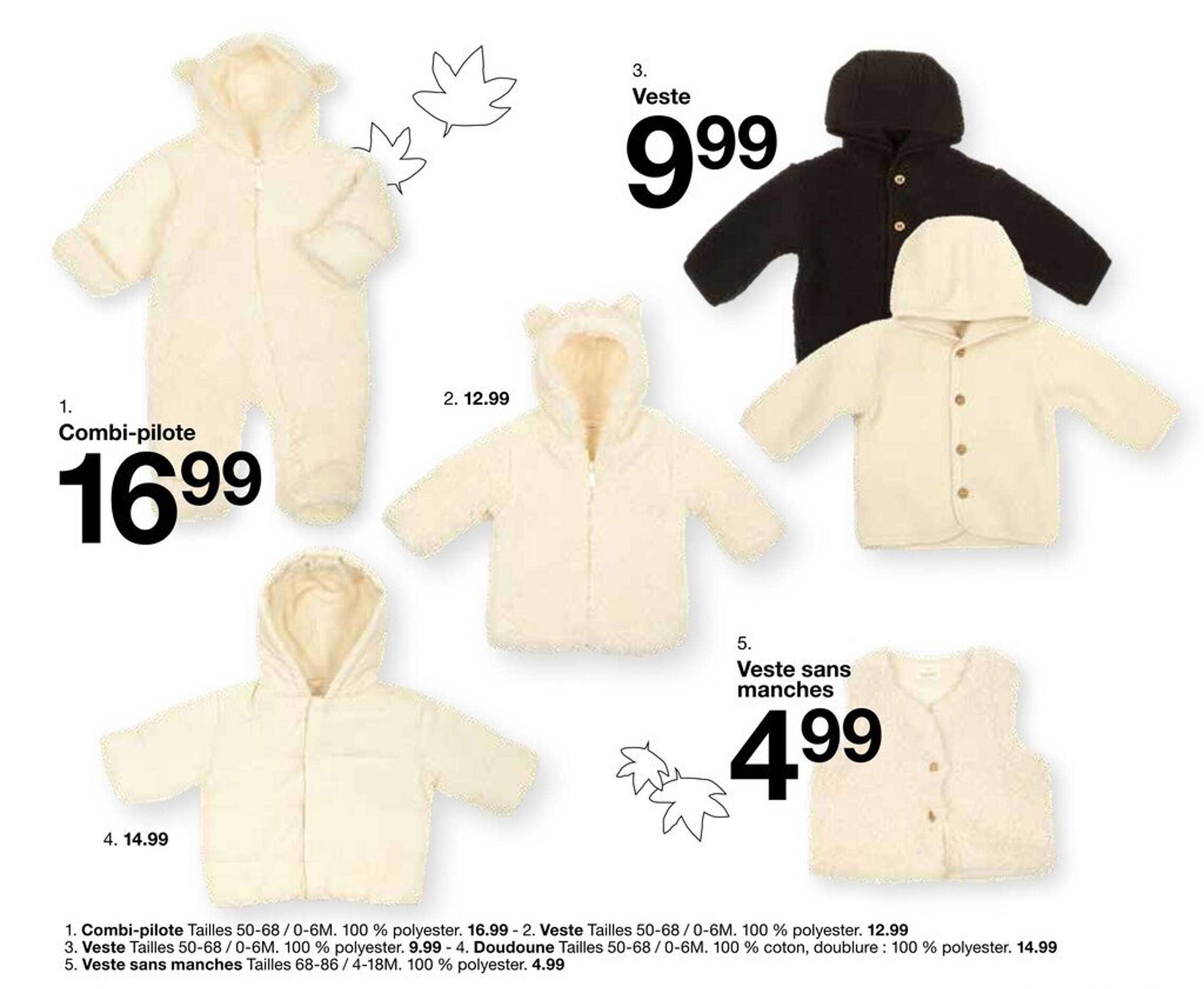 Veste