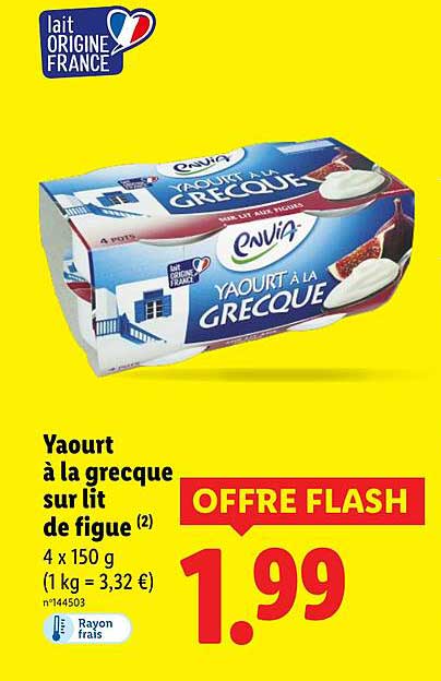 Yaourt à la grecque sur lit de figue (2)