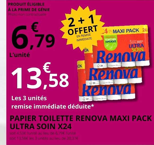 2 + 1 OFFERT EN REMISE IMMEDIATE