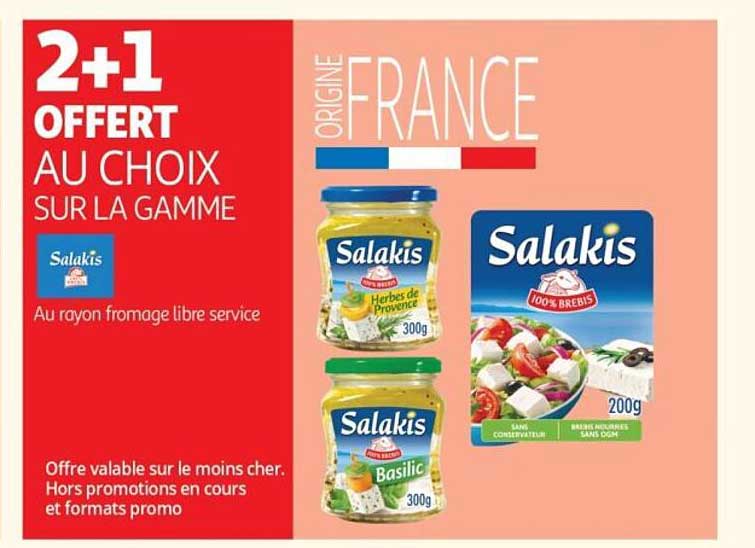 2+1 OFFERT AU CHOIX SUR LA GAMME