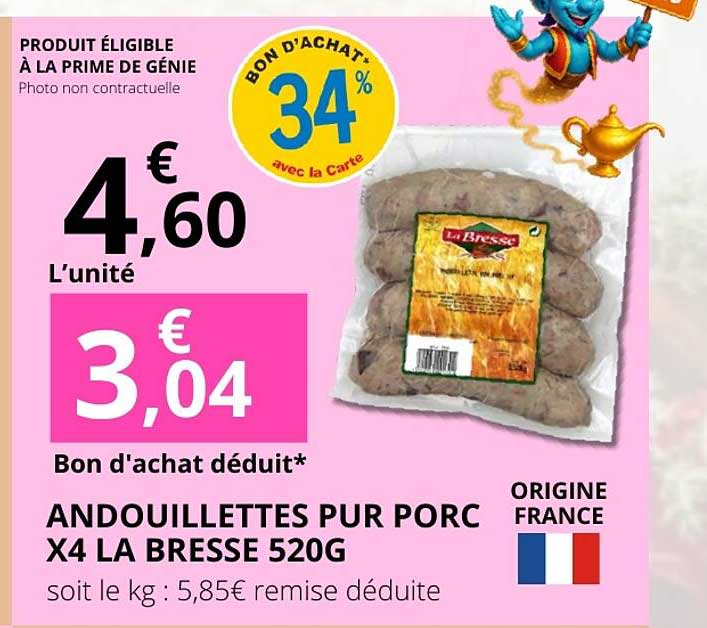 ANDOUILLETTES PUR PORC X4 LA BRESSE 520G