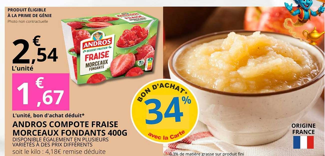 ANDROS COMPOTE FRAISE MORCEAUX FONDANTS 400G