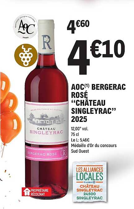 AOC(1) BERGERAC ROSÉ “CHATEAU SINGLEYRAC” 2025
