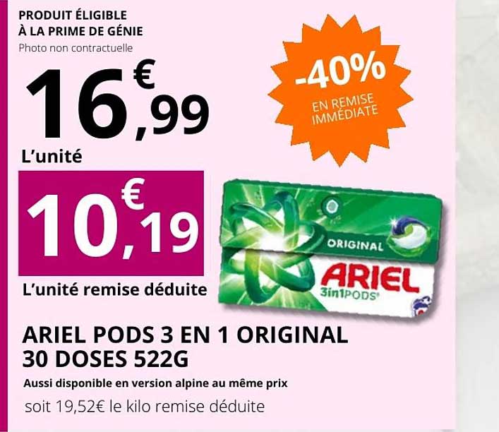 ARIEL PODS 3 EN 1 ORIGINAL 30 DOSES 522G