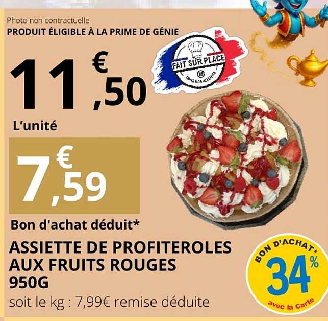 ASSIETTE DE PROFITEROLES AUX FRUITS ROUGES 950G