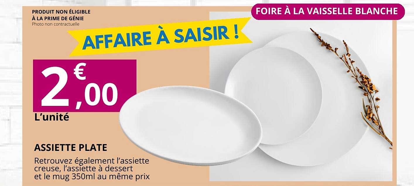 ASSIETTE PLATE