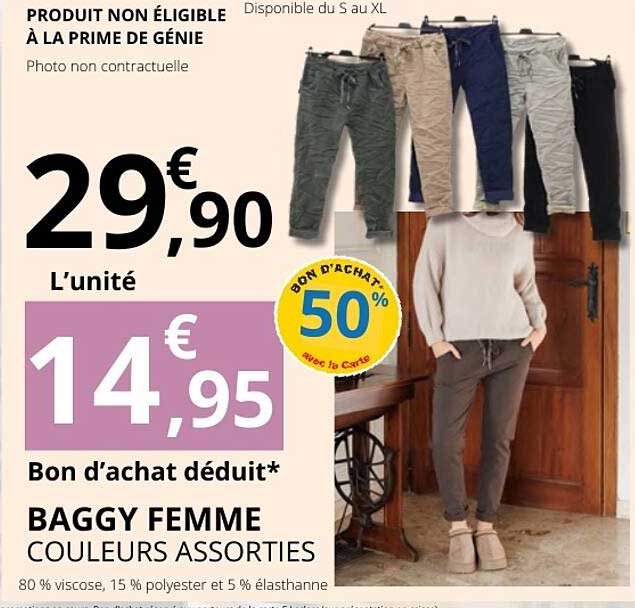 BAGGY FEMME COULEURS ASSORTIES
