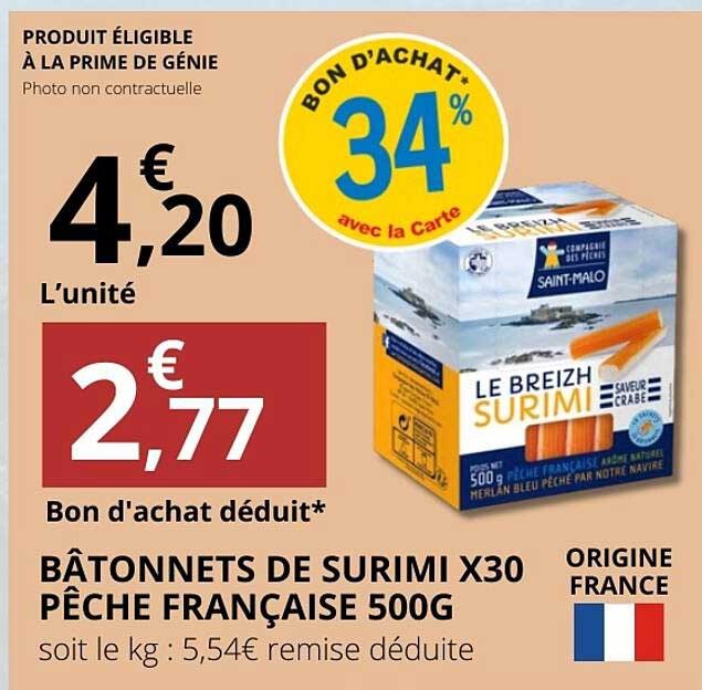 BÂTONNETS DE SURIMI X30 PÊCHE FRANÇAISE 500G
