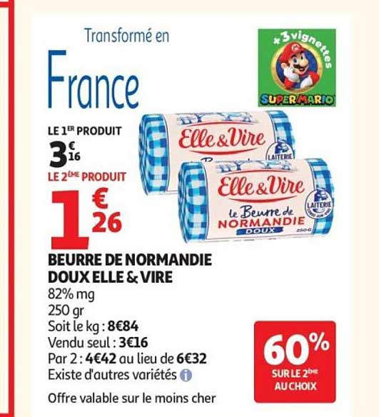BEURRE DE NORMANDIE DOUX ELLE & VIRE