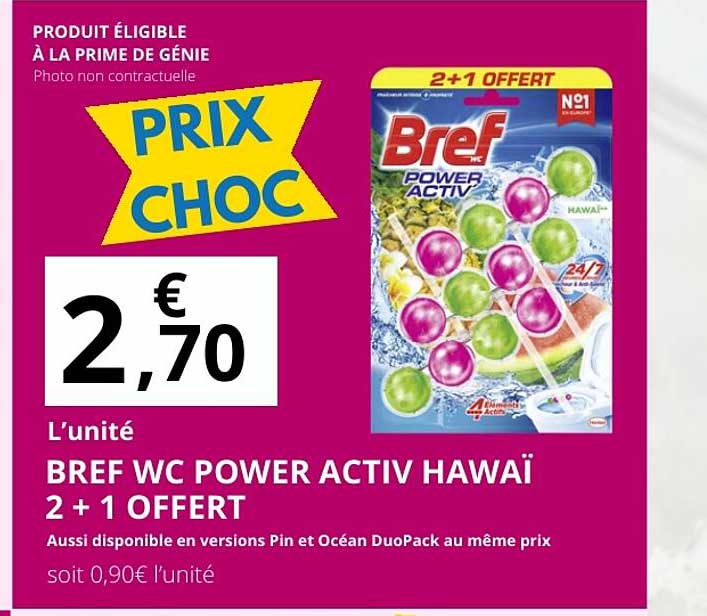 BREF WC POWER ACTIV HAWAÏ 2 + 1 OFFERT