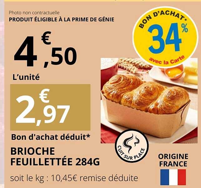 BRIOCHE FEUILLETÉE 284G
