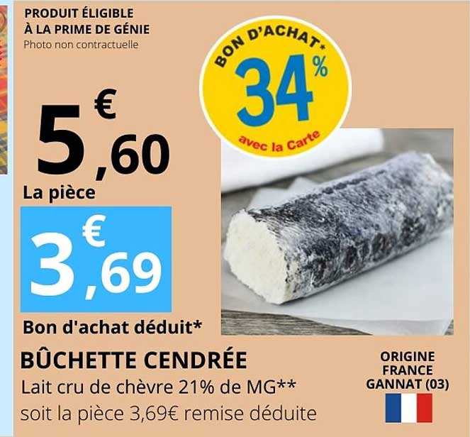 BÛCHETTE CENDRÉE