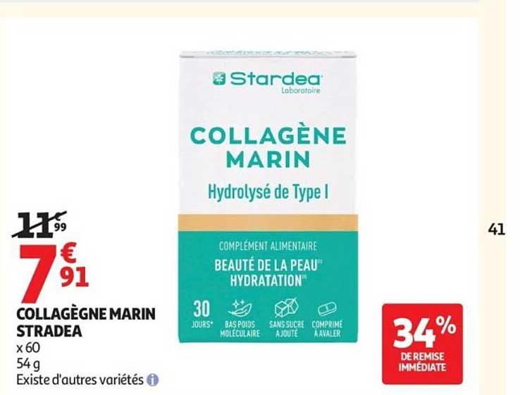 COLLAGÈNE MARIN STRADEA