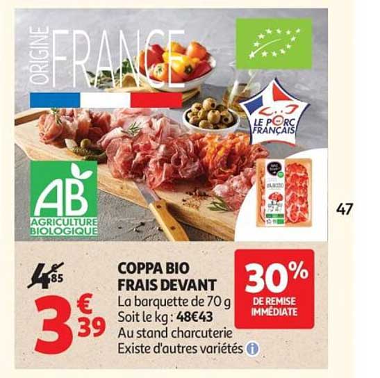 COPPA BIO FRAIS DEVANT