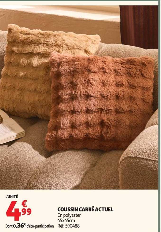 COUSSIN CARRÉ ACTUEL