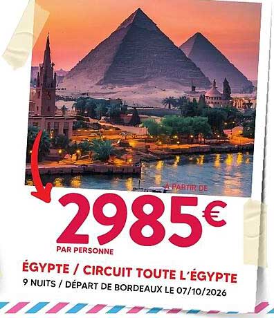 EGYPTE / CIRCUIT TOUTE L'EGYPTE
