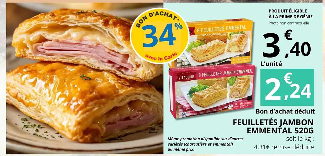 FEUILLETÉS JAMBON EMMENTAL 520G