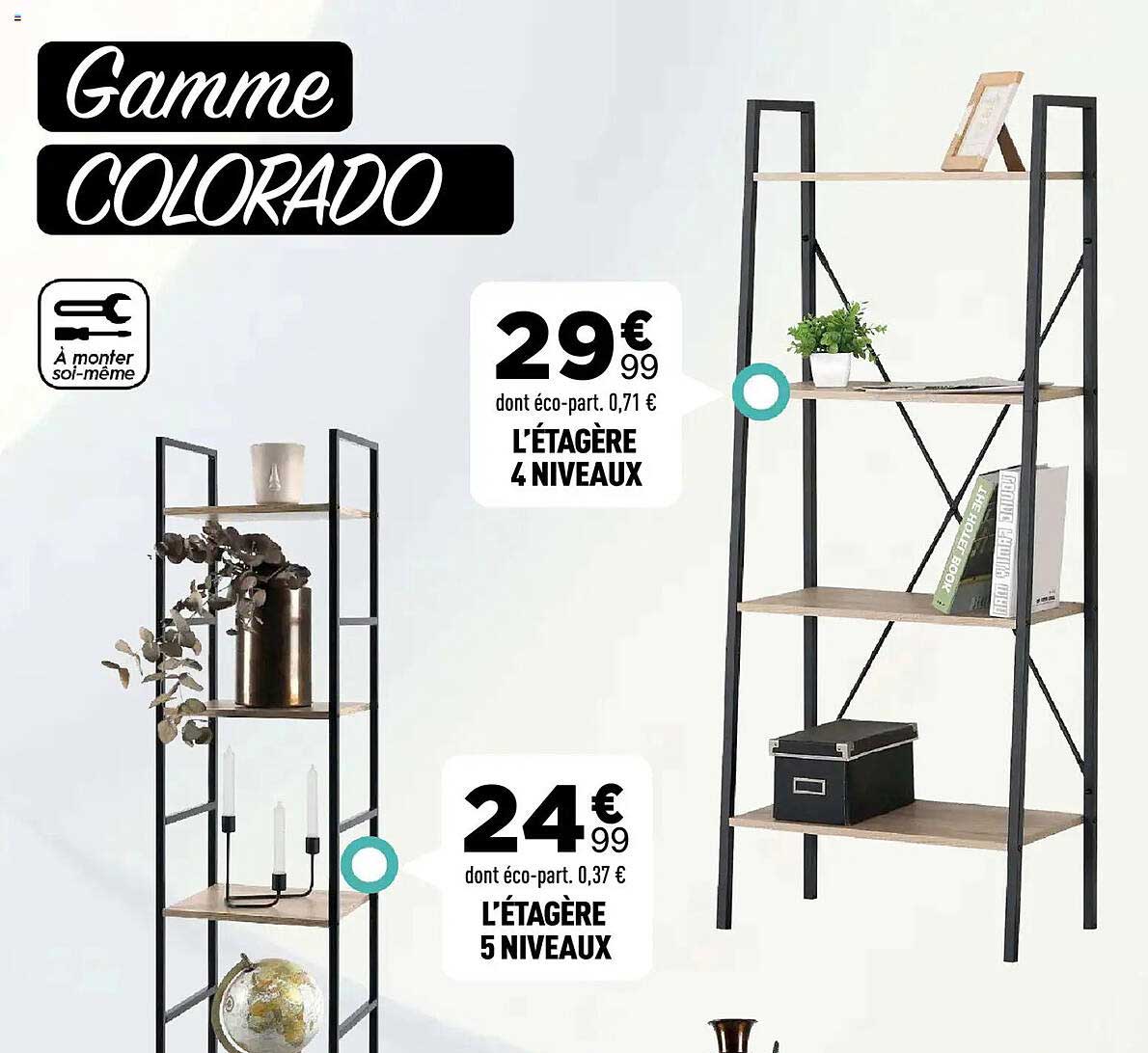 Gamme COLORADO