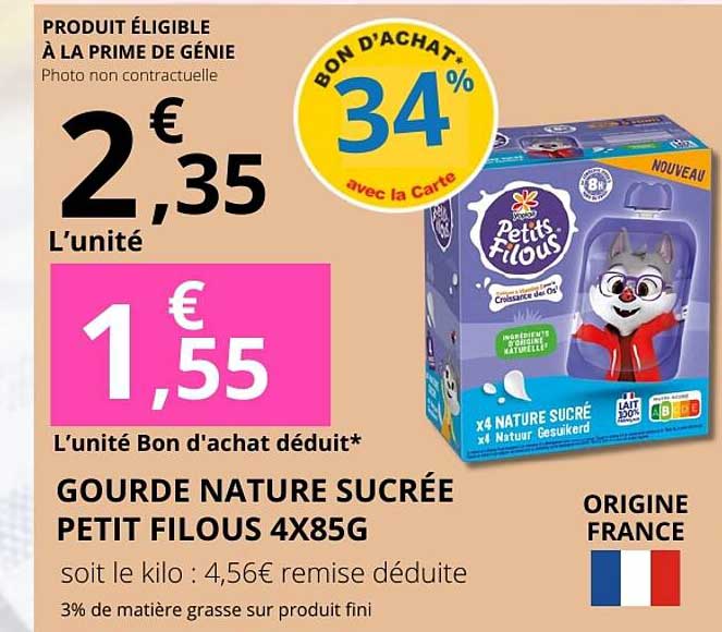 GOURDE NATURE SUCRÉE PETIT FILOUS 4X85G