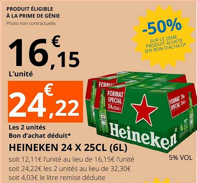 HEINEKEN 24 X 25CL (6L)